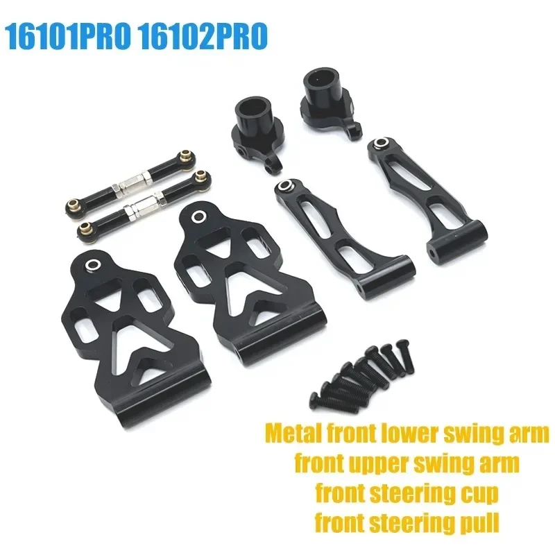 16101 PRO 16102 PRO SG116 RC ยานยนต์ 1:16 รถไร้แปรงสีดําอัพเกรดอะไหล่โลหะ/อะไหล่เดิม 6312 6313 6314