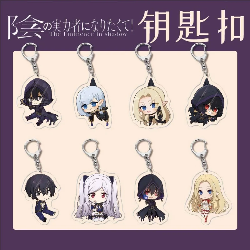 

The Eminence in Shadow Acrylic Pendant Keychains Claire Kagenou Accessories Car Key Chain Key Ring Phone Bag Hanging Jewelry