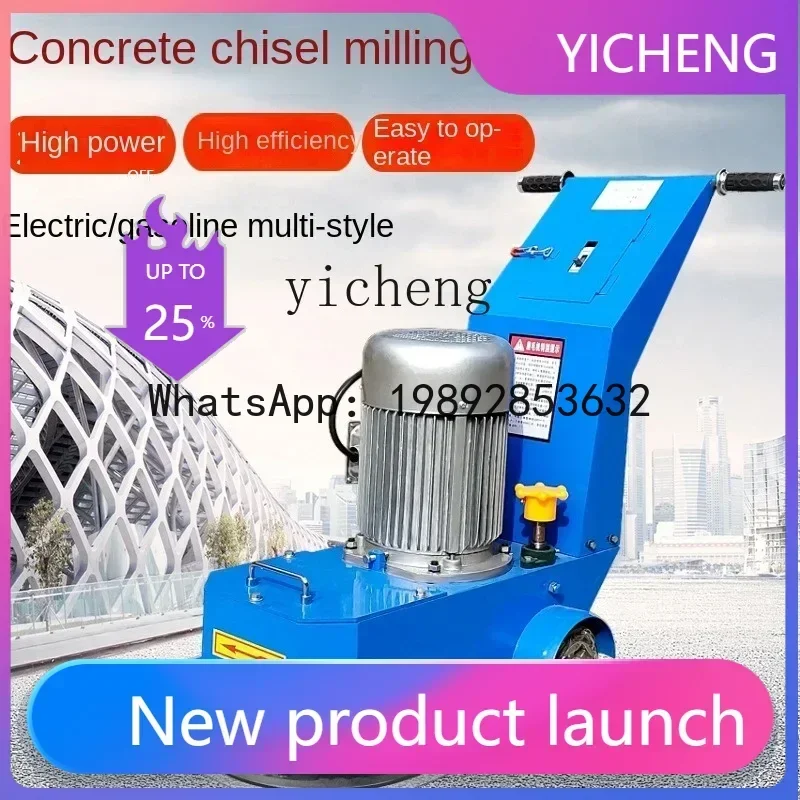 b26 Electric Concrete Floor Milling Machine Asphalt Pavement Diesel Slag Removal Brushed Concrete Scabbler