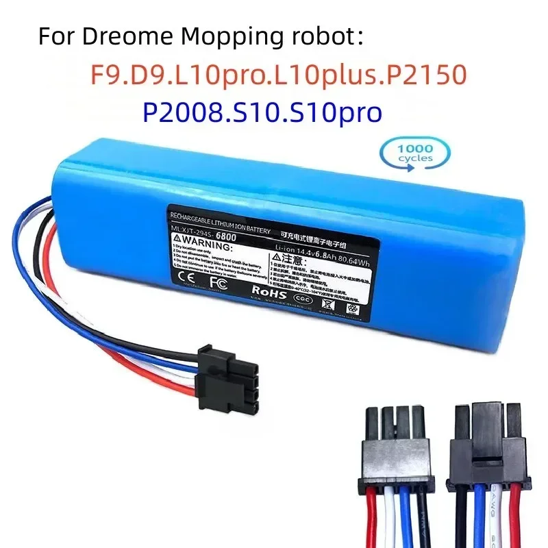 

8800mAh для Dreame F9 D9 L10Pro/PLUS S10pro S20 X10 X20 P2008/P2026/P2150-4S2P-MMBK RLS6LADC/2 RLS92CE батарея для робота-подметания