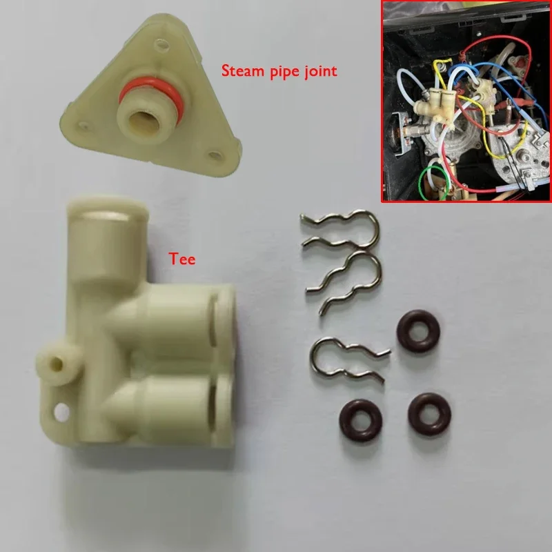 For Gemilai parts steam pipe joint/CRM3605/3601/3005E/G household coffee machine parts