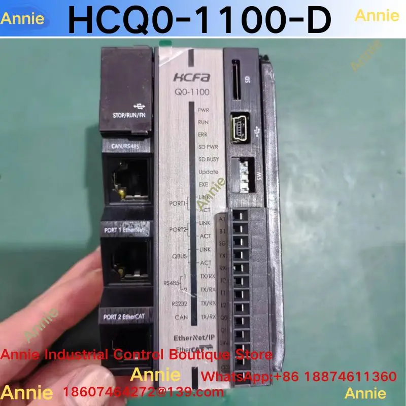 Communication Module HCQ0-1100-D