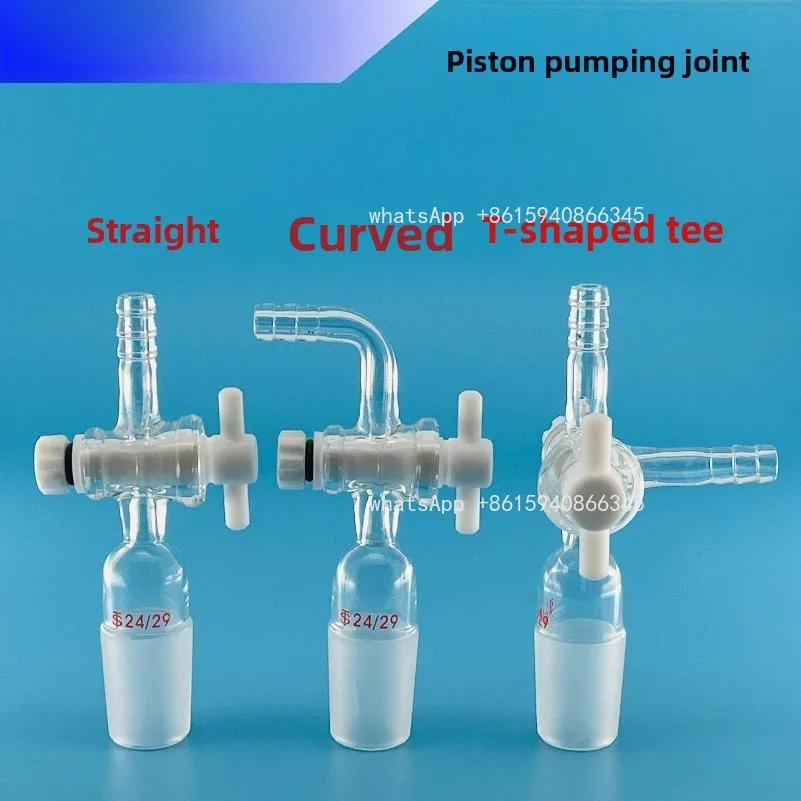 Glass Piston Extraction Bending Node Plug Straight Bending Fitting PTFE Direct Pipe Plug