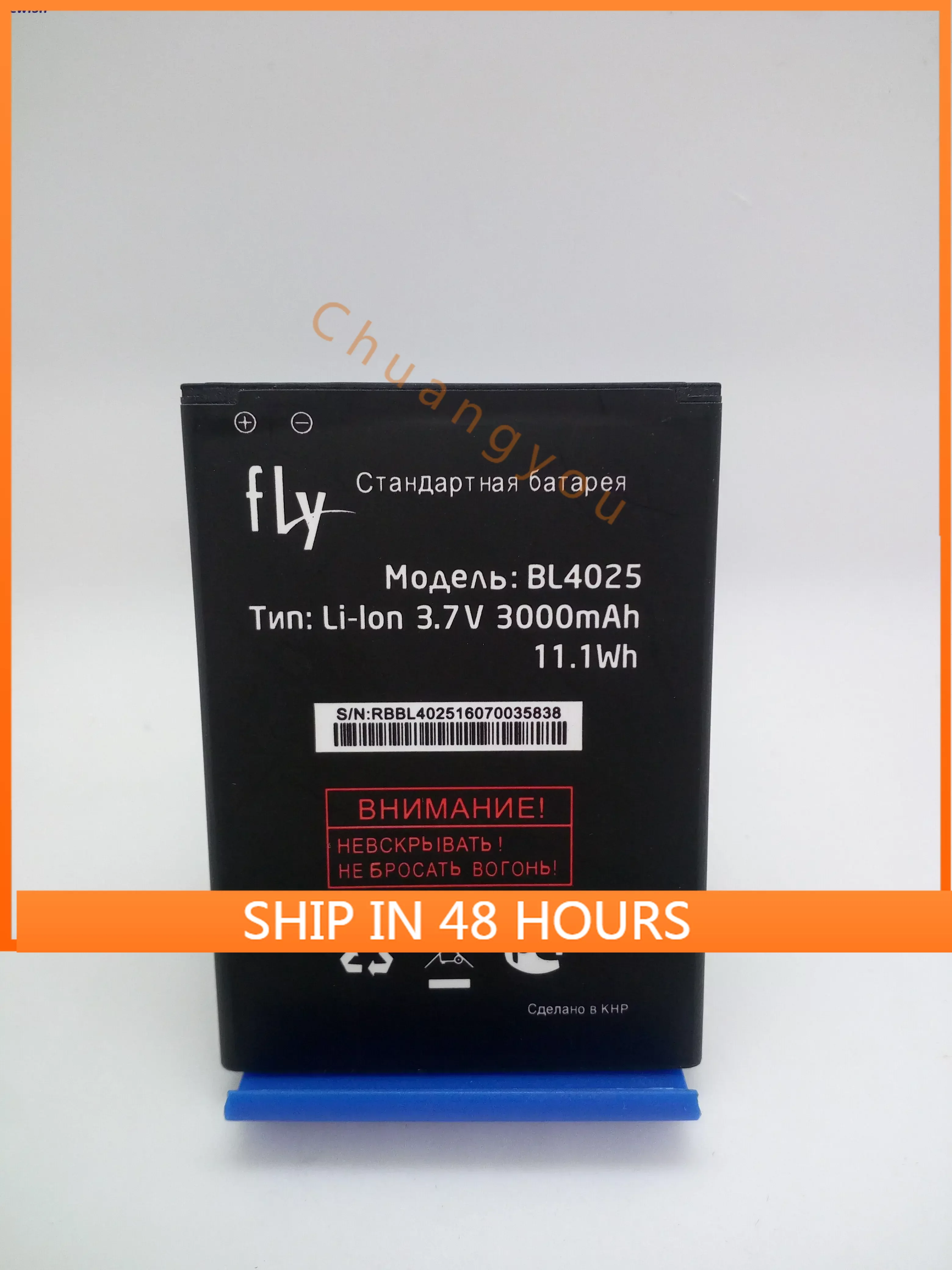 For Bl4025 Fly New Cell Phone Lithium Battery 3000MAh Factory Spot Direct Sales Foreign Trade Battery