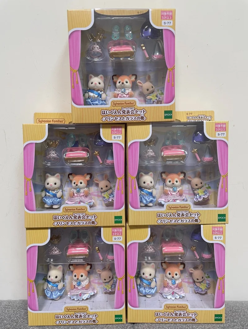 Sylvanian familien anime figur neue serie ternurines sylvanian family collection niedliche baby puppe zimmer verzierung geburtstags geschenk spielzeug