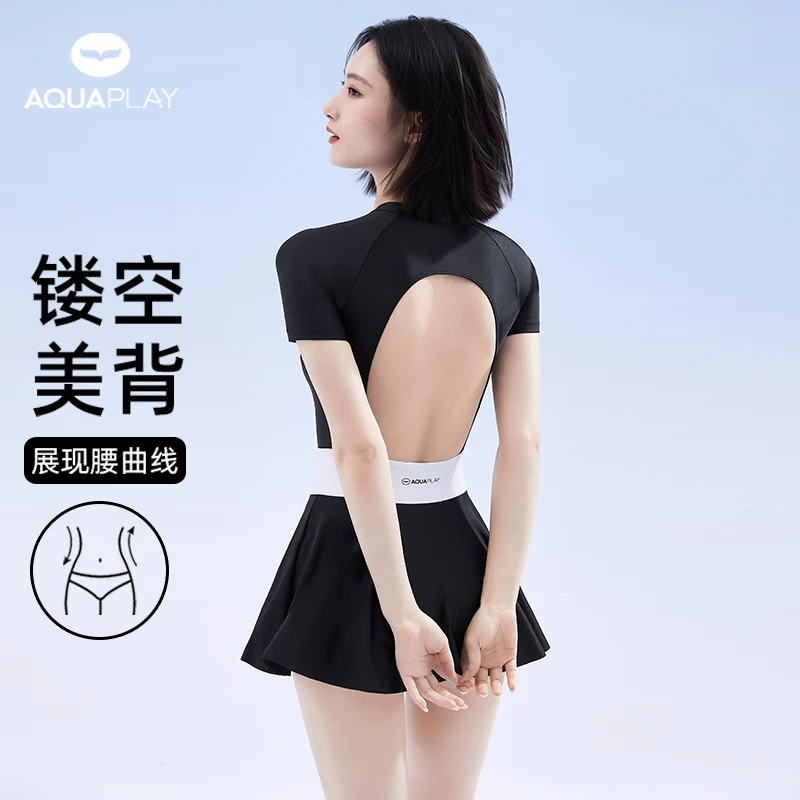 

AquaPlay Summer Beach Vacation Women One Piece Swimsuit Quick Dry UPF50+ Rash Guard Black Backless Surfing Dress Skirt Swimsuit