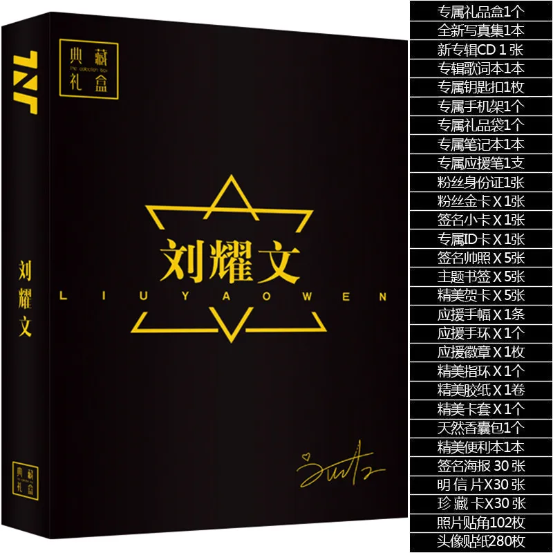 2022 New Arrival Star Around TNT Teens In Times Posters Photo Albums Peripheral Album Poster Postcard  Fans Gift Collection