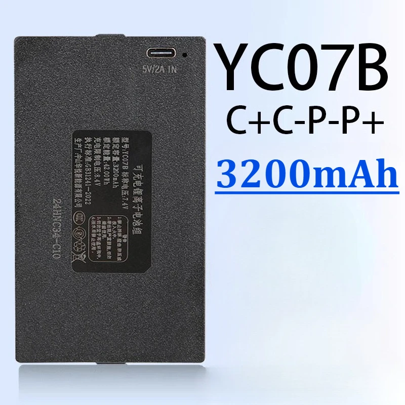 Lithium Smart Door Lock Battery