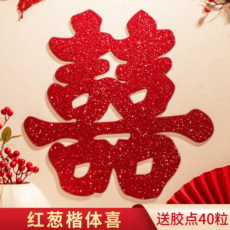 

50/60/80/100cm Pearl-Finish Double Happiness Character Stickers Wedding Door/Window Decorations Bridal Suite Decorations Wedding