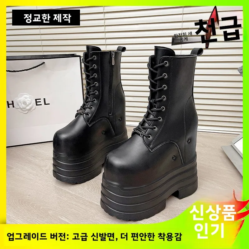 Cosplay  Boots 20cm Thick Bottom Platform Small Size Comic Show High Heels Wedding Concert Pancake Shoes Waterproof Uppers 썸네일 3