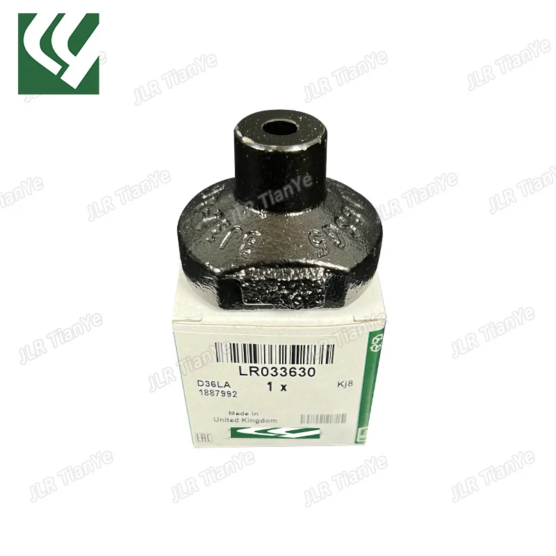 

Lr033630 Front Lower arm counterweight block For Range Rover Evoque 2012
