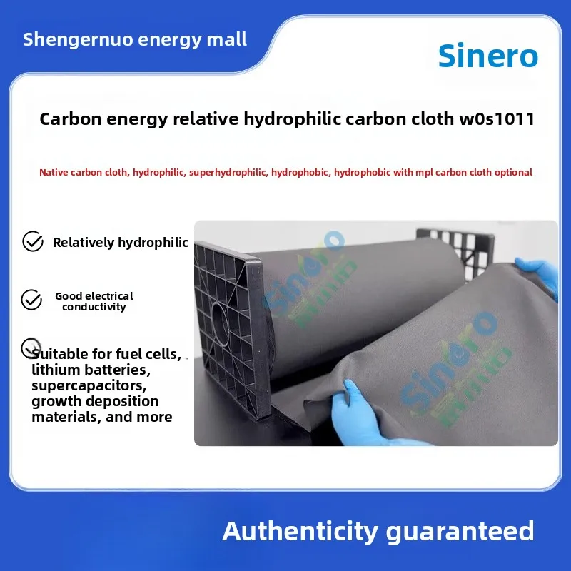 

Carbon Energy Hydrophilic Carbon Cloth W0S1011 Flexible Conductive Carbon Cloth WOS1011