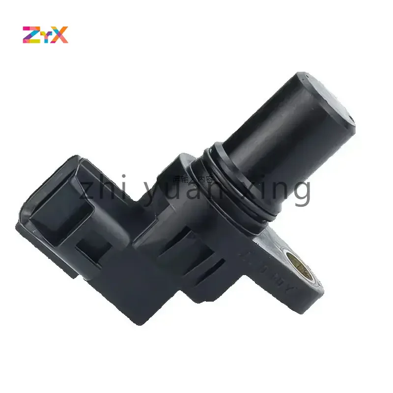 G4T07171 MD759164 8651A109 MR534577  Crankshaft position sensor for Mitsubishi