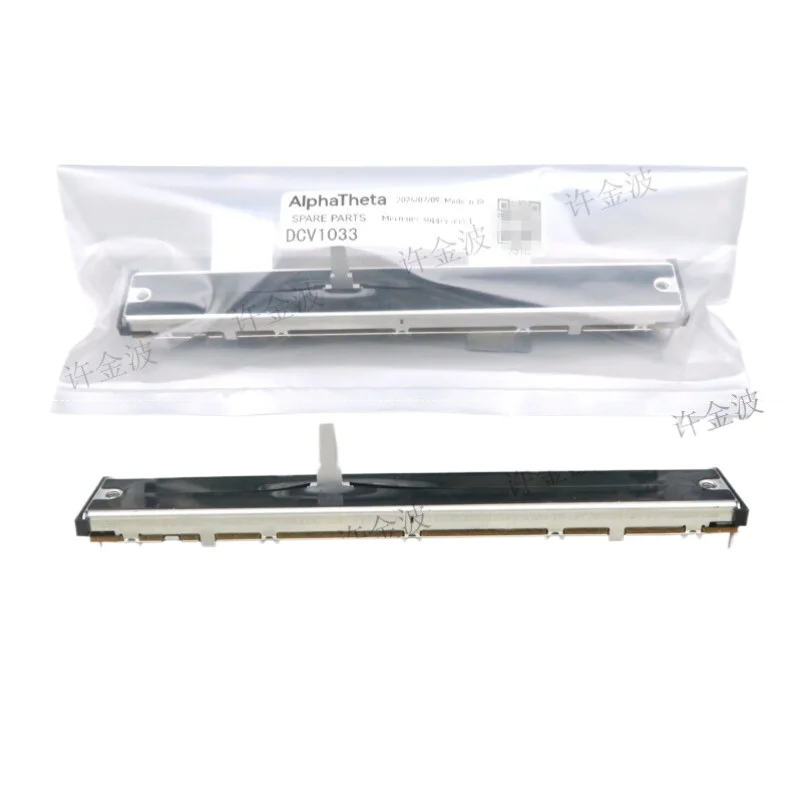 

Оригинальный фейдер для регулировки скорости и BPM Pioneer XDJ-RX RX2 RX3 DDJ-SZ SZ2 DCV1033