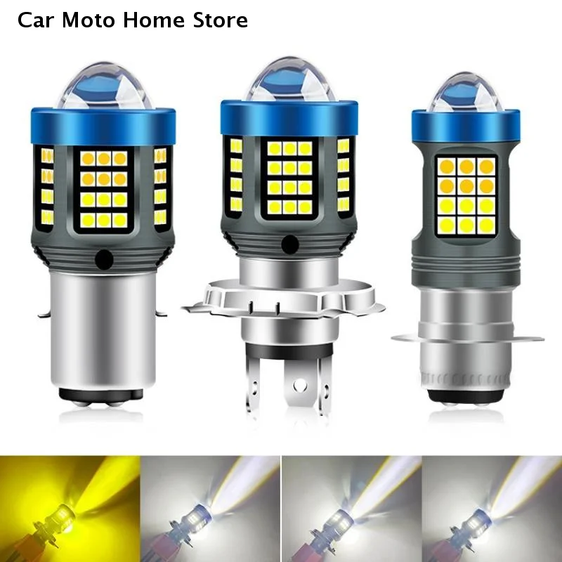 【Dm】1/2Pcs 120W H4 …