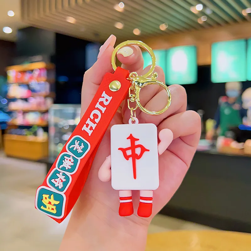 Fun Mahjong Creative Keychain Small Gift Wholesale Cartoon Three-dimensional Student Bag Pendant Couple Bag Pendant