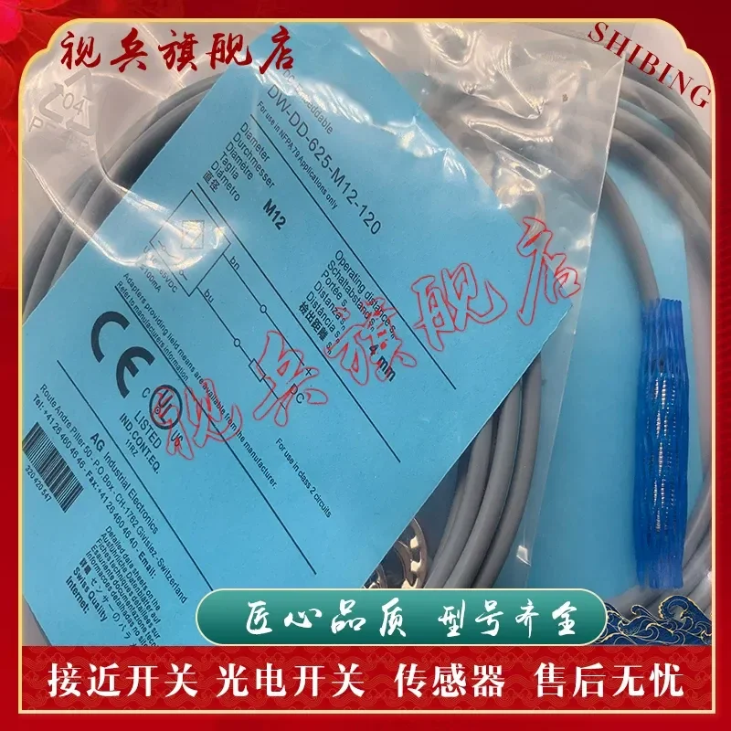 DW-DD-625-M12-120 Proximity Switch Sensor for Industrial Automation Applications Brand New in Stock with Quality Assurance