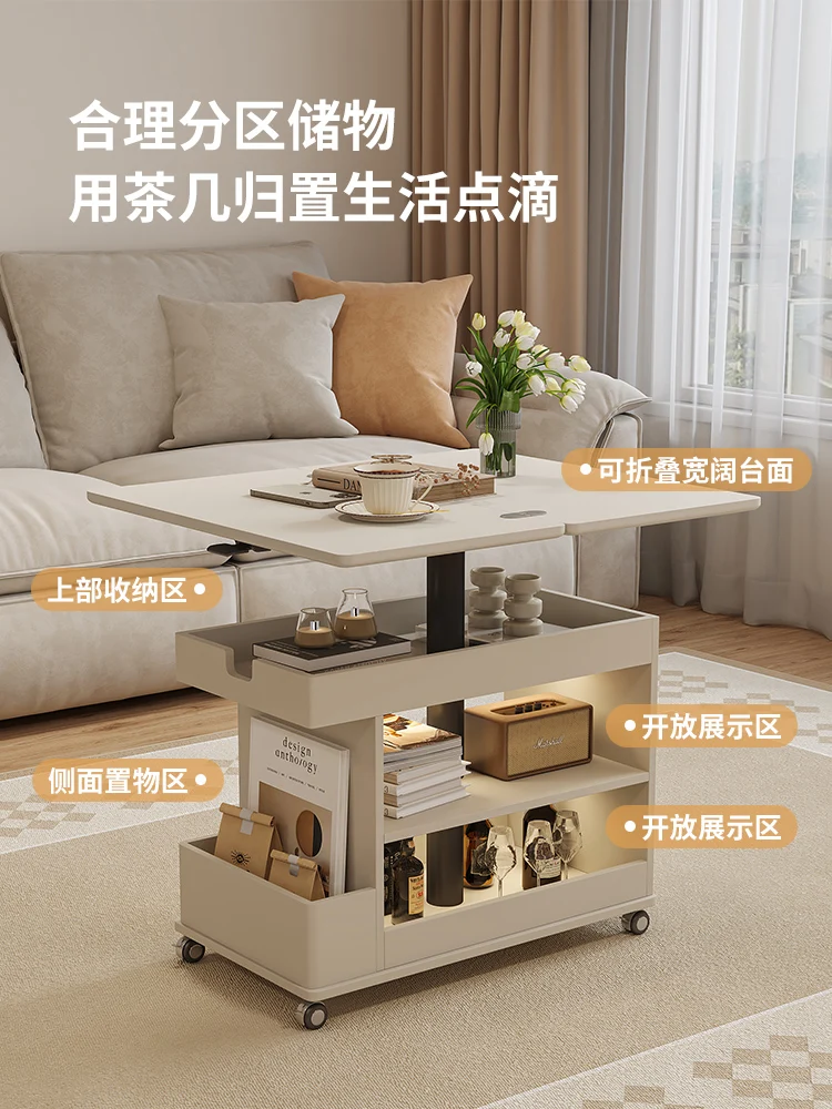 Cream wind small apartment living room sofa side cabinet movable trolley side few multi-function lifting folding coffee table