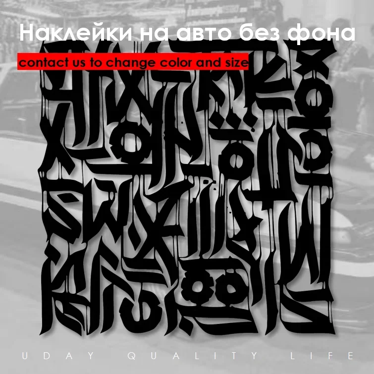 Sticker For Car Cal… - image