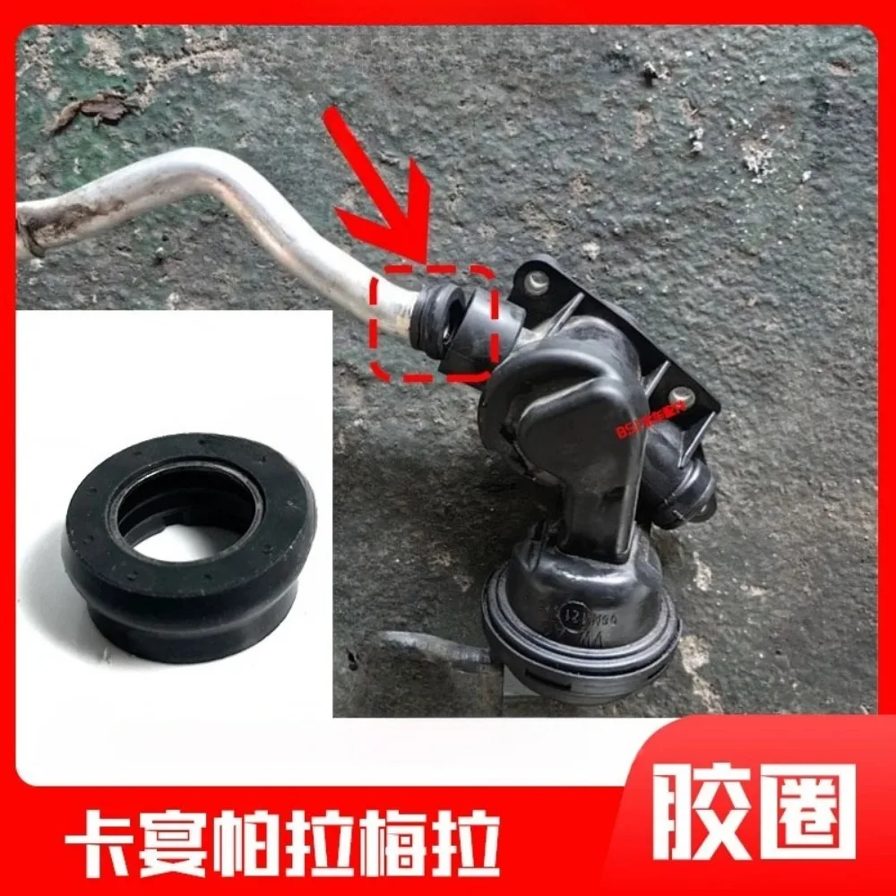For Porsche Panamera 2018-2024 Cayenne Thermal Pneumatic Valve Seal Throttle Valve Water Pipe Rubber Ring
