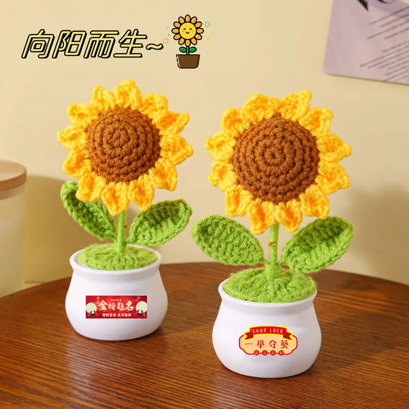 

Sunflower Handmade Woven Ornaments Desktop Decoration Small Gift