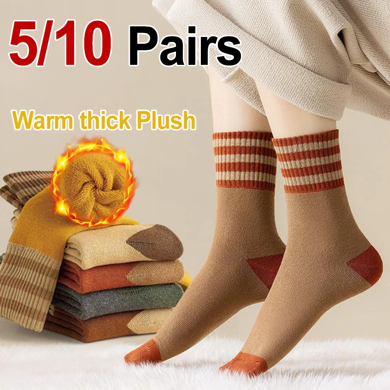 

5/10 Pairs Women Thick Warm Striped Mid Tube Socks Autumn Winter Circular Plush Anti Odor Blocked Long Tube Sports Leisure Socks