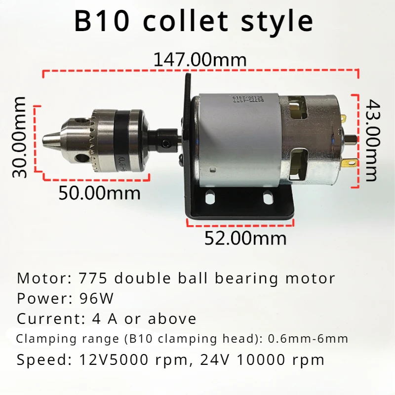 Mini 775 DC Self Made Handmade Platform Drill Electric Drill Drilling Double Ball Bearing Motor DIY