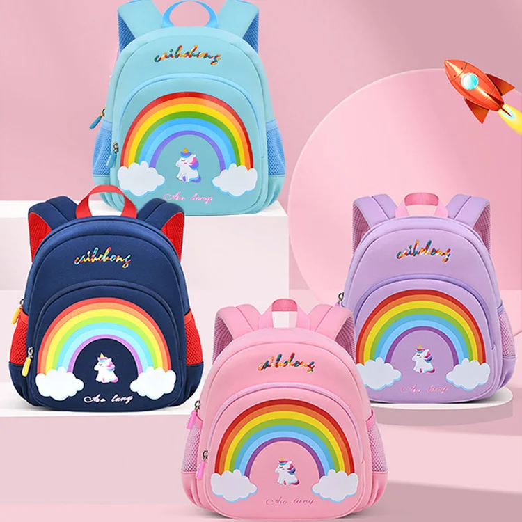 New Fashion Children School Bags 3D Cartoon Print rainbow unicorn Kids Backpack Kindergarten Boys Girls  Mini Backpack Book Bag