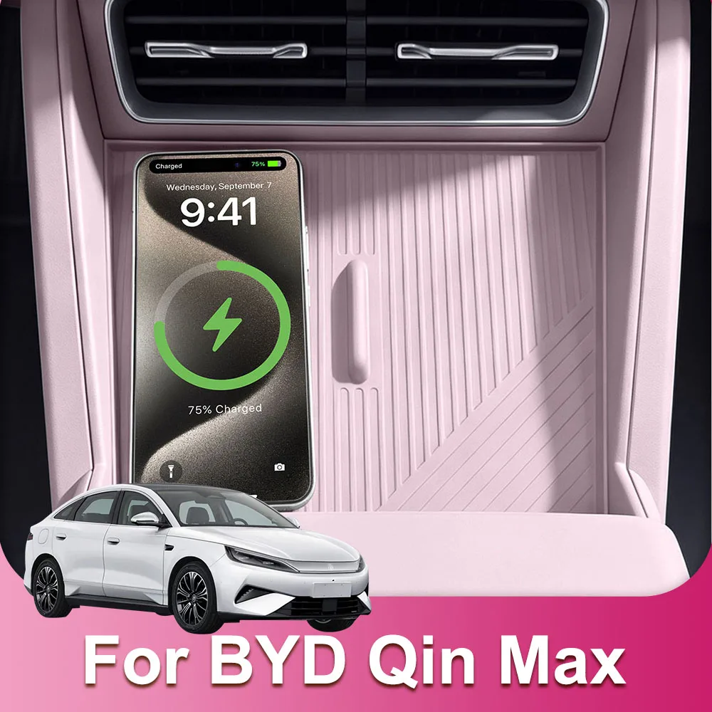 byd-qin-max-ev-dm-i-2026-2027年モデル用、ワイヤレスアンチフォリングパッド。純正車体色に合わせたシリコン製。自動車改造用品。