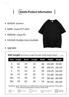 Premium Sky Blue Crew Neck T-Shirt — Soft 100% Cotton Essential Tee S76261c0604864fbbbf7a6aa78f35a8fag