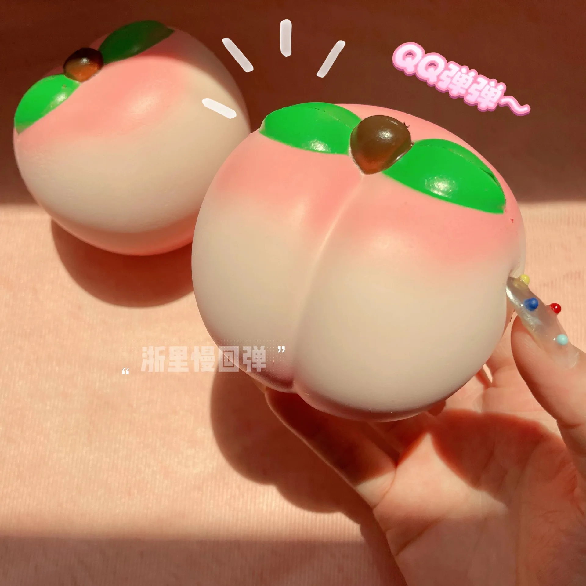Wet Soft Cute Fruit Peach Pinch Fidget PU Slow Rebound Squeeze Toys Kids Adult Stress Relief Vent Peach Toys Squishy Fidget