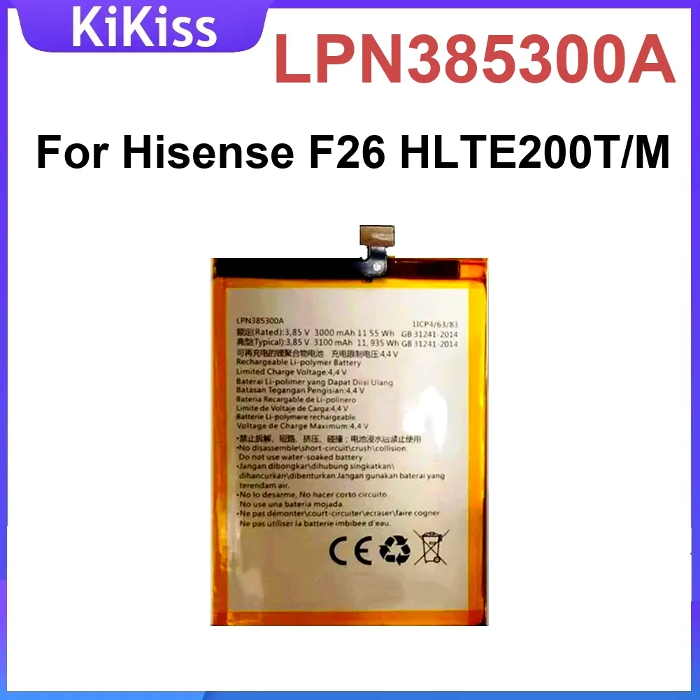 

LPN385300A Li-ion Battery for Hisense F26 HLTE200T/M