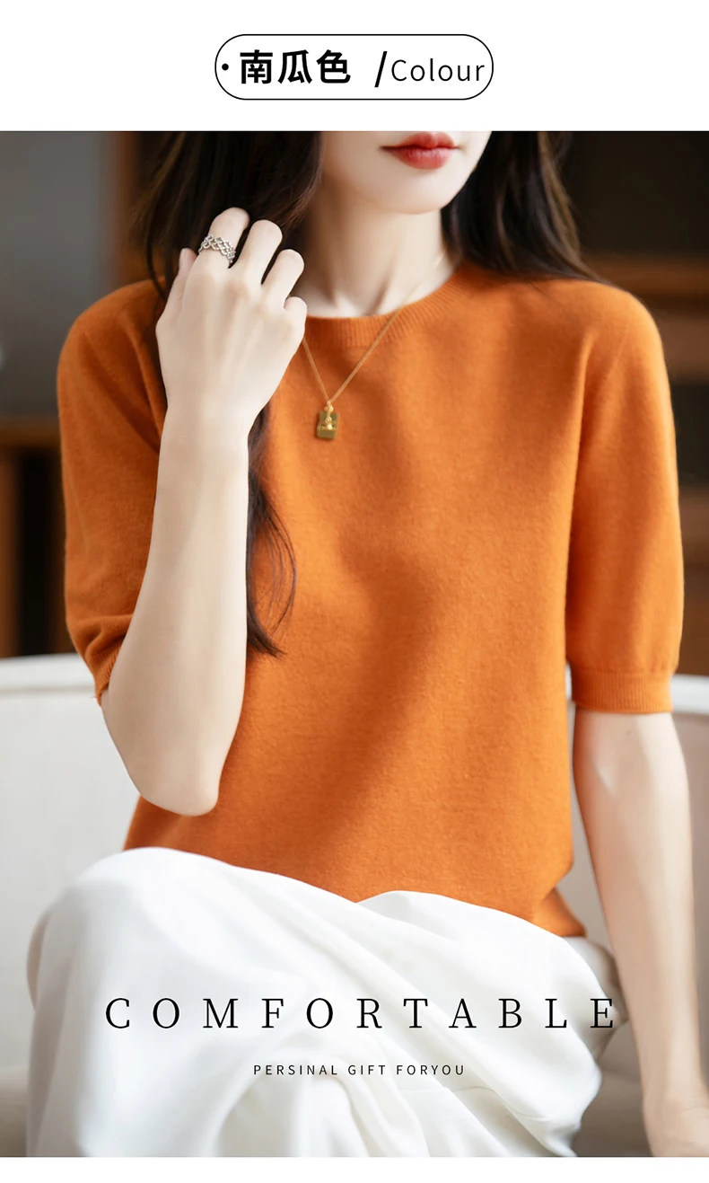 First-Line Ready-To-Wear Sweater Women's 100 Pure Wool Knitted Short-Sleeved T-Shirt Round Neck Thin Sweater Loose Half-Sleeve