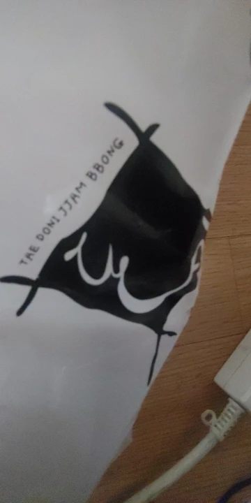 리뷰 사진