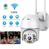 8MP PTZ IP Camera Wifi Outdoor AI Human Detection Audio 4MP Wireless Security CCTV Camera P2P RTSP 5X Digital Zoom Wifi Camera