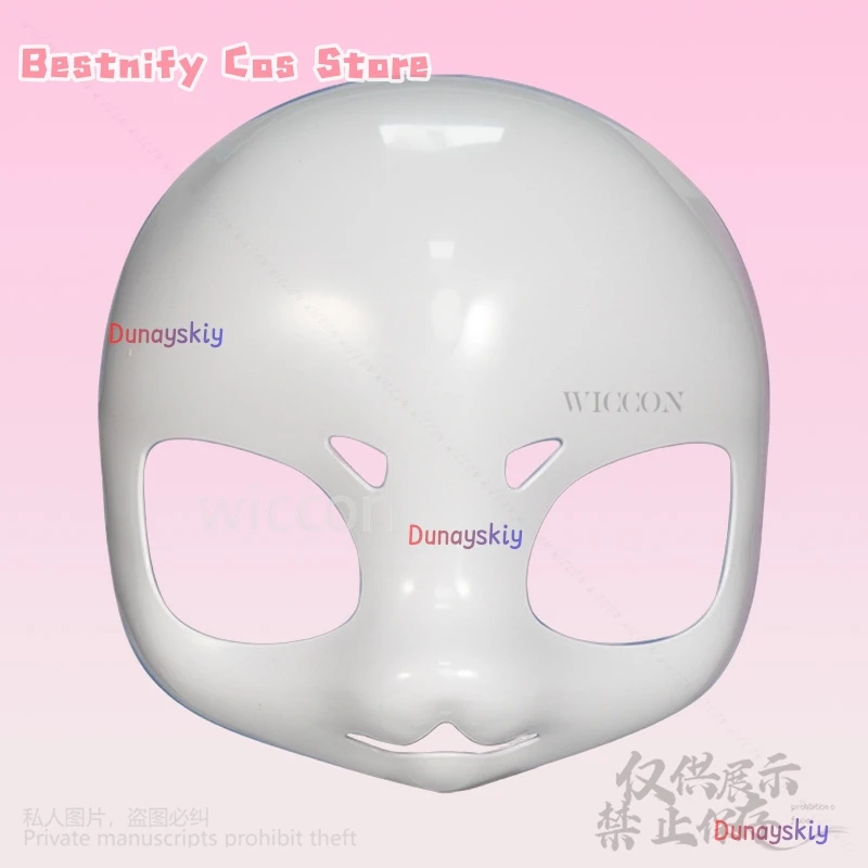 КосплейАниме Y2K Animal 코스프레 Cutecore Kigurumi Base Beast Head Mask Cute Kawaii Furry Skull DIY Пластиковые маски Реквизит по индивидуальному заказу
