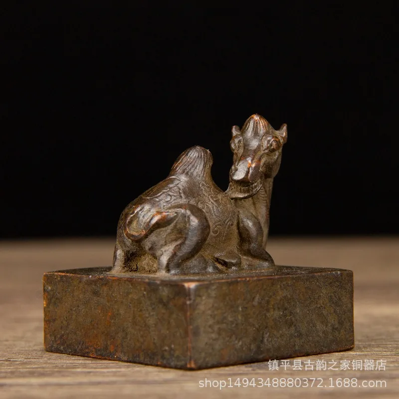 Brass Vintage Antique Camel Solid Stamp Ornament Office Living Room Shop Study Desktop Decoration