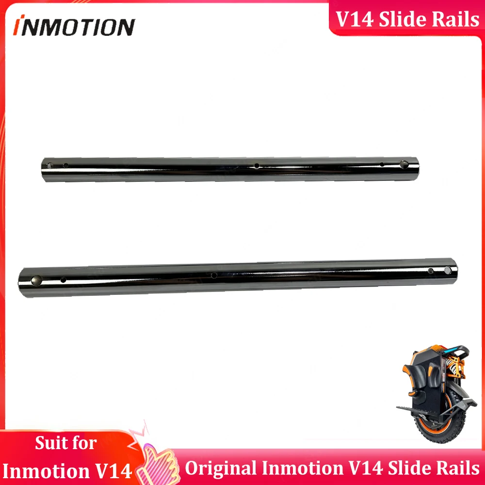 Original Inmotion V14 Suspension Slide Rails Part Only Suit for Inmotion V14 Electric Unicycle Official Inmotion Accessories