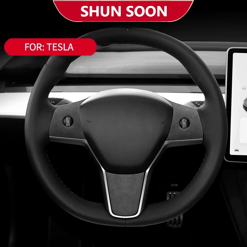 

3 шт./комплект, замшевые чехлы на руль автомобиля Tesla Model Y Model 3