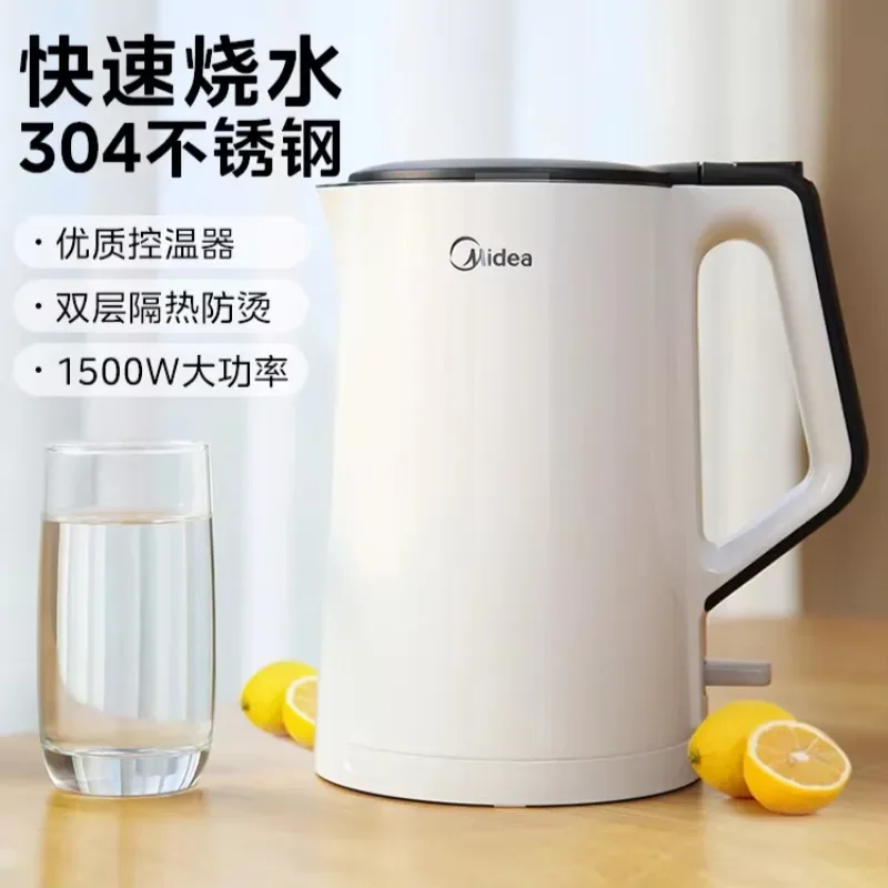 Electric kettle household stainless steel electric heating and heat preservation integrated kettle automatic power off