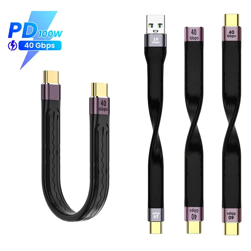 مرنة 20 فولت/5A 40 جيجابت في الثانية PD 100 واط نوع C سلك بيانات قصير USB C كابل كابل شحن سريع