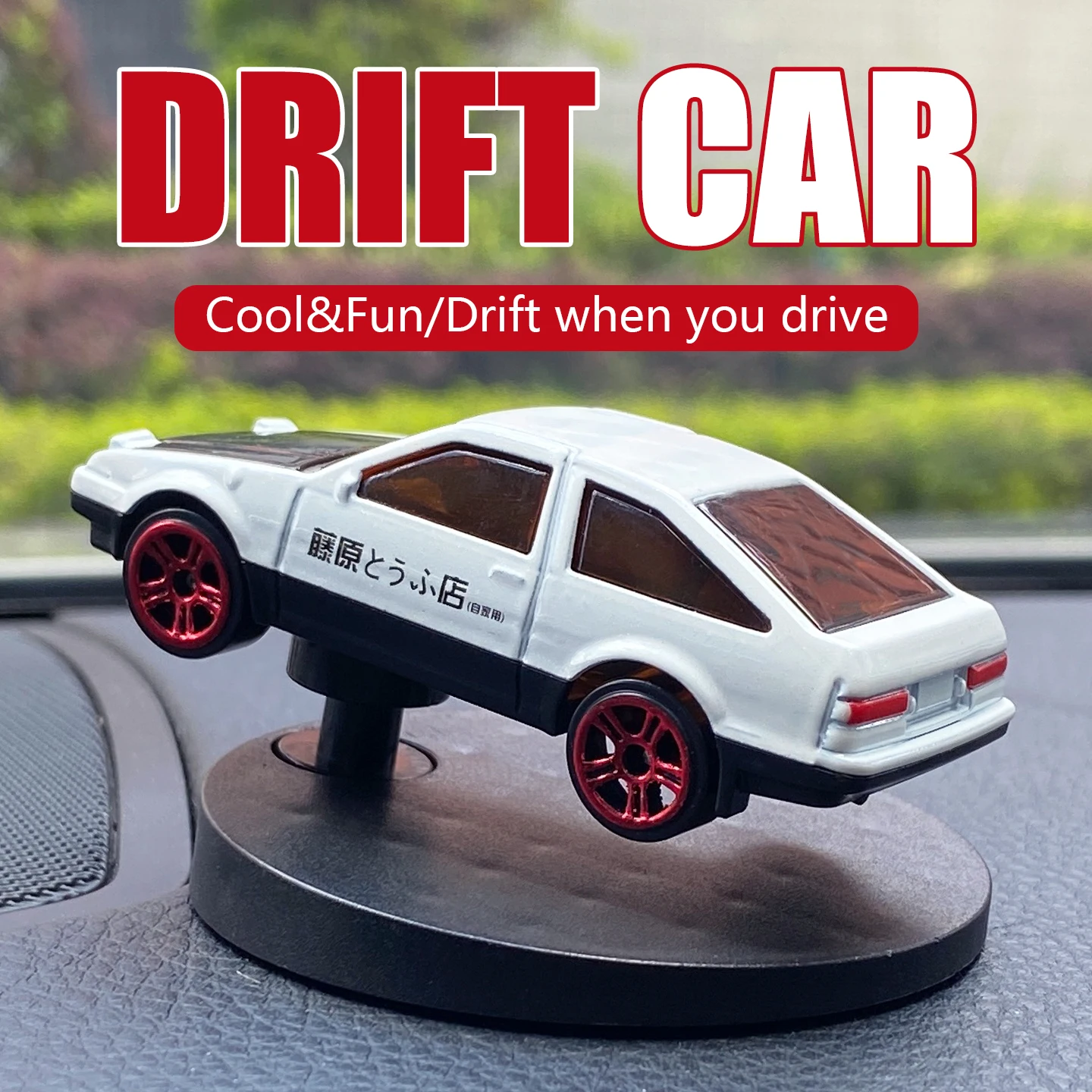 Inertial Drift cool car ornaments dashboard interior accessories inside decor items swing model vehicle fun auto decorations men