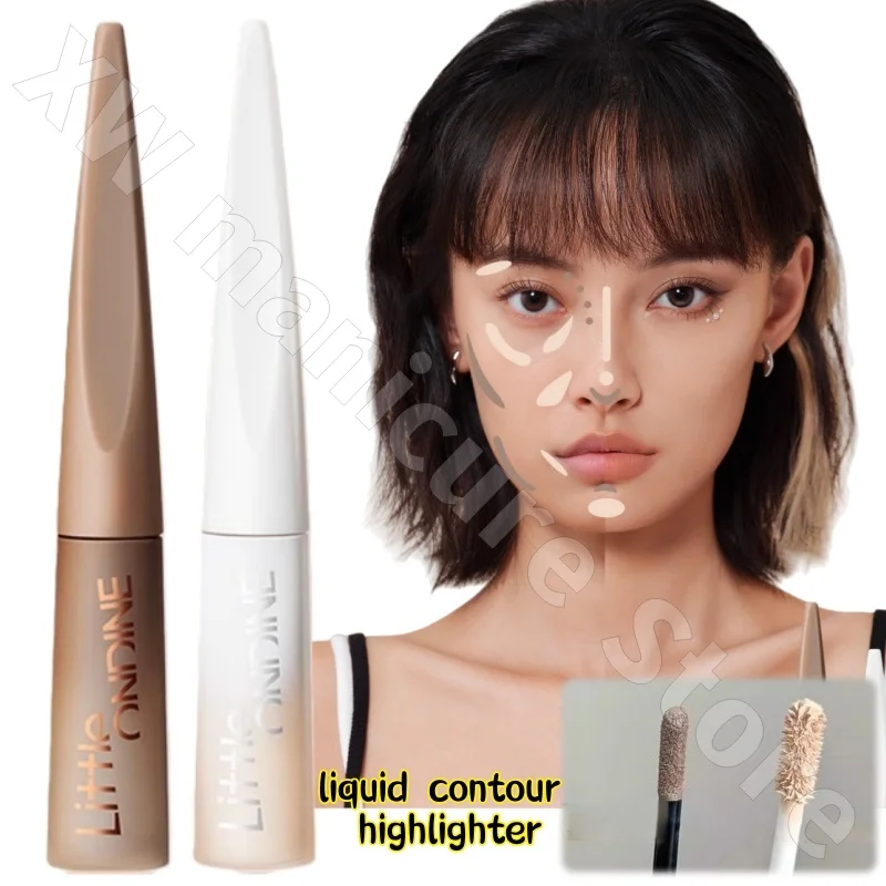 Liquid Repair Highlight Brightening Silkworm Matte Little Odin Repair Palette Liquid Odin Shadow Nose Shadow 4.5g