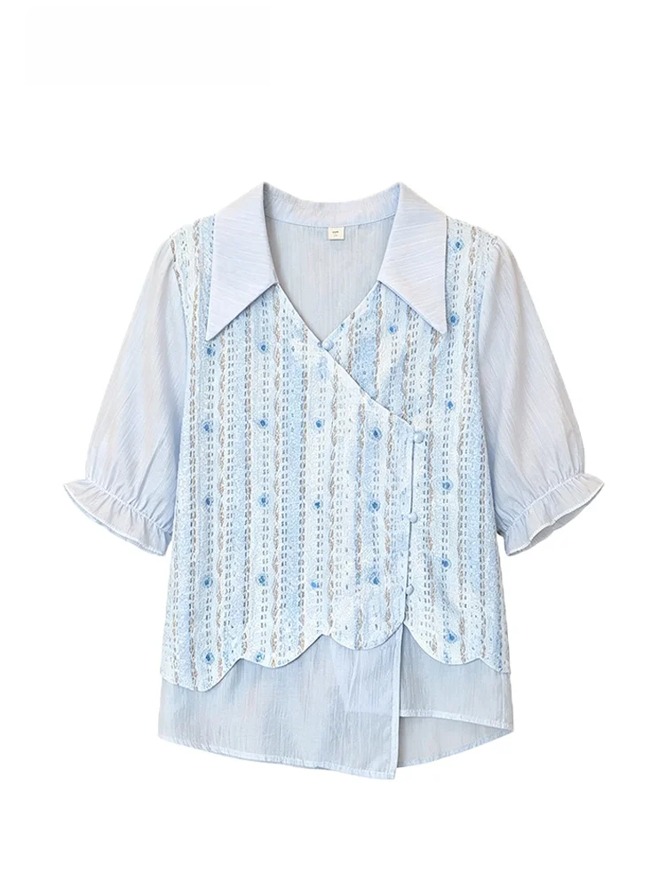 

plus Size Women's Short Sleeve Shirt Shoulder Padded Summer Fashion Casual Striped Pattern Single Button Closure Regular Length