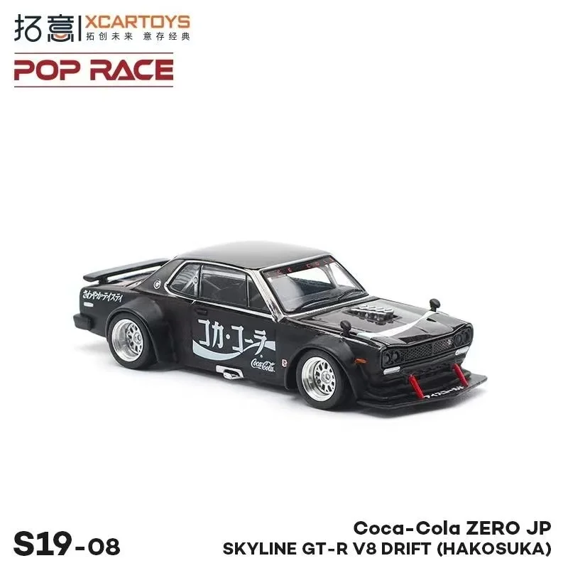 

POPRACE 1/64 Модель автомобиля из сплава SKYLINE GT-R V8 DRIFT Black S19-08 в японской версии с логотипом Coca-Cola Zero
