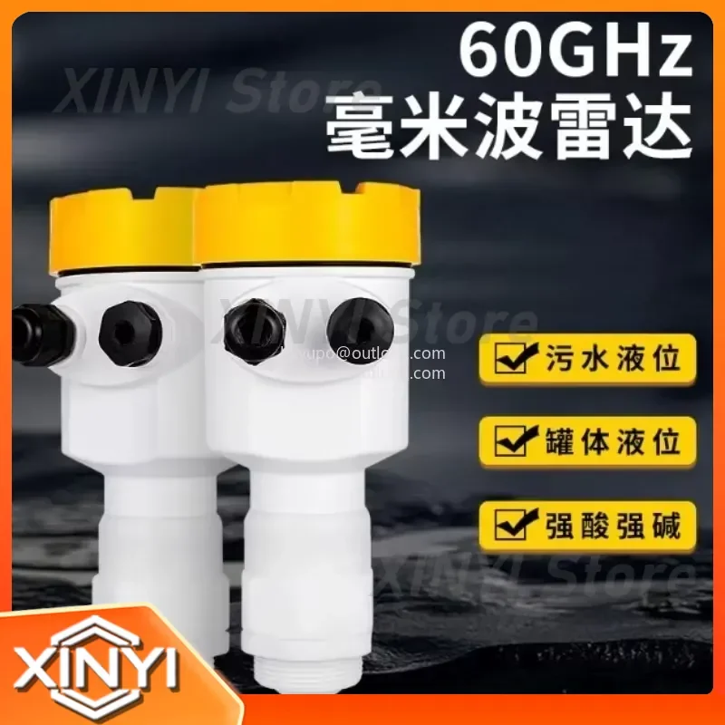 Integrated Ultrasonic Level Meter 4-20mA RS485 Liquid Level Sensor Transmitter for River Well Sewage Monitoring