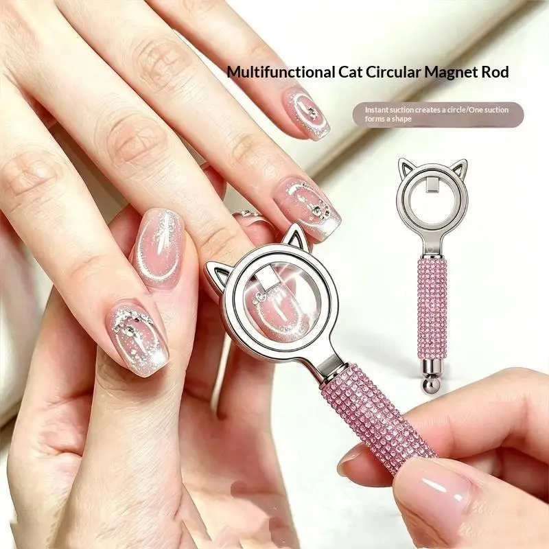 Durable Cat Eye Nail Magnet Ring Strong Suction Hollow Magnetic Tool for Professional Salon Nail Art DIY