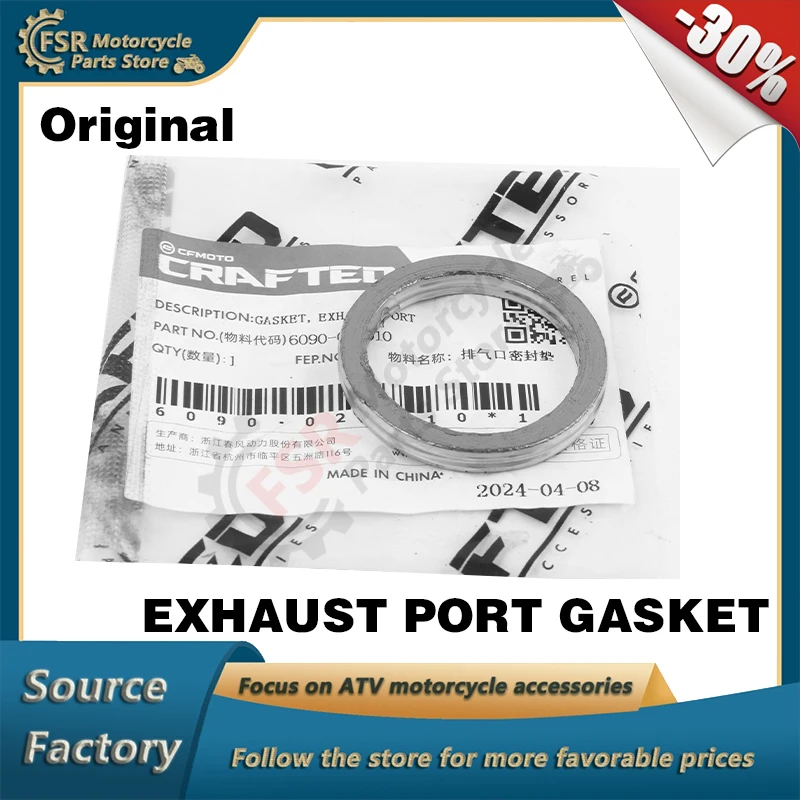 

EXHAUST PORT GASKET,Fits CFMOTO 450SR S 450NK 450MT 450CL-C 450SR 675NK CF400 CF650,P/N:6090-020010,Original Parts