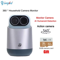 Magic Camera Mology 2.5K Vlog Camera Smart Camera Sports Camera PTZ Camera AI intelligent Detection Multi View Shooting