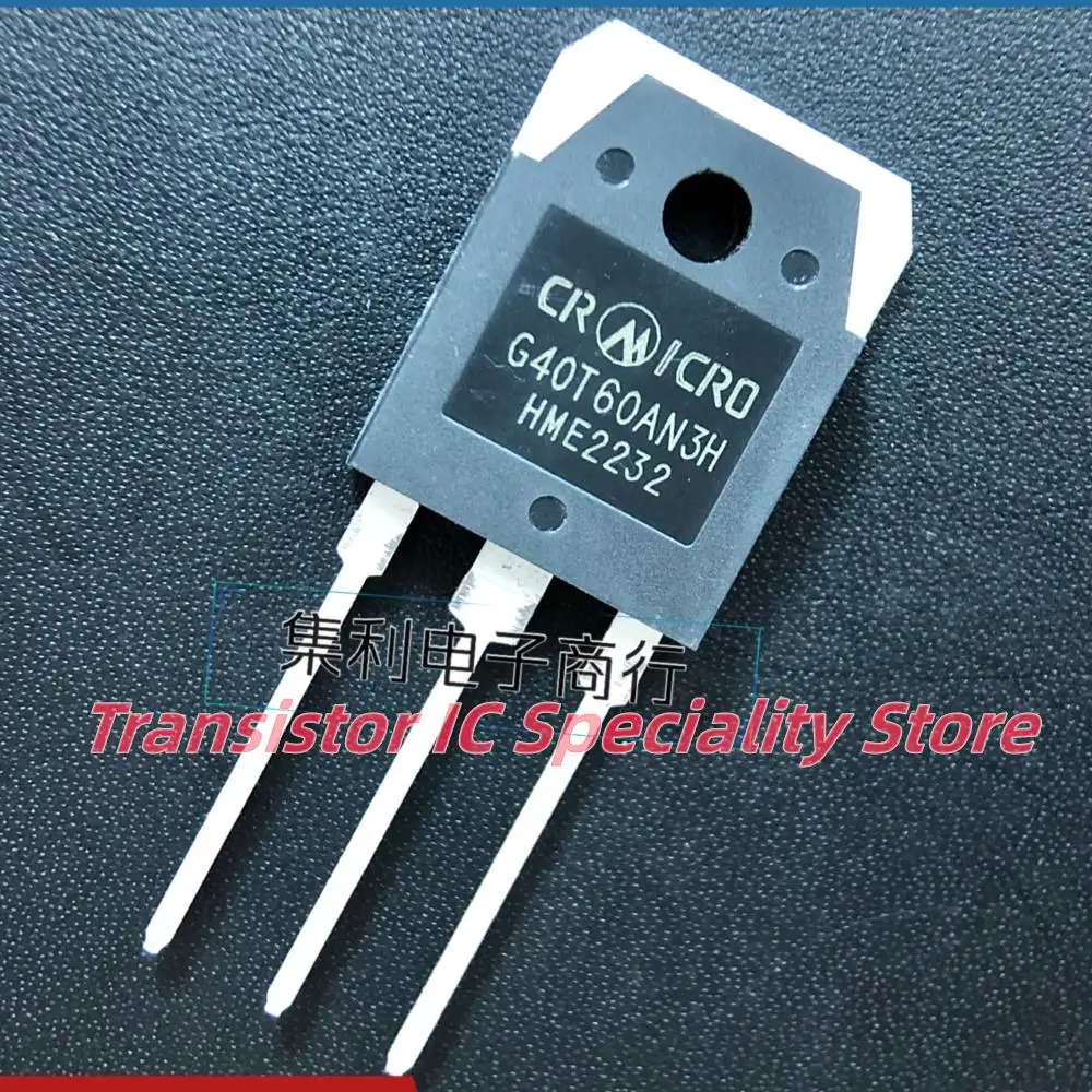 5PCS-10PCS  G40T60AN3H G40T60AN3S IGBT 40A600V Imported  Original  Best Quality